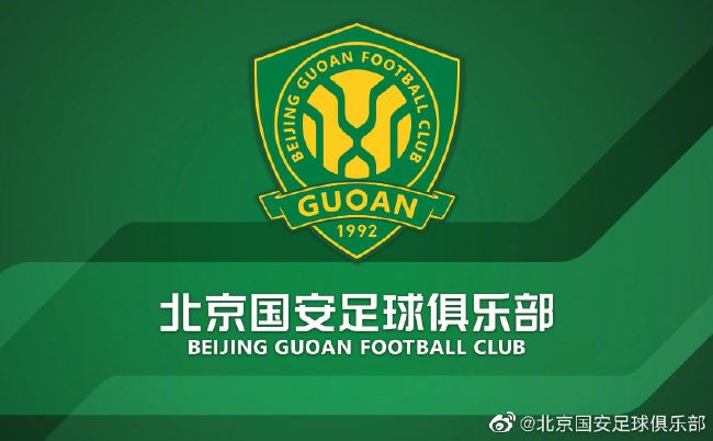 TA：范德贝克的租借合同中含买断条款，费用1100万欧据TheAthletic报道，范德贝克已经前往法兰克福接受体检，即将租借加盟。